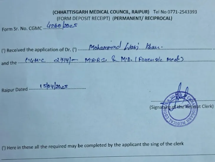 CG Raipur Clinic Seal Notis Basi Khan