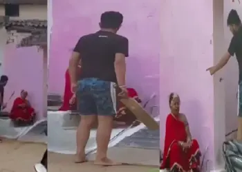 CG Raipur Crime