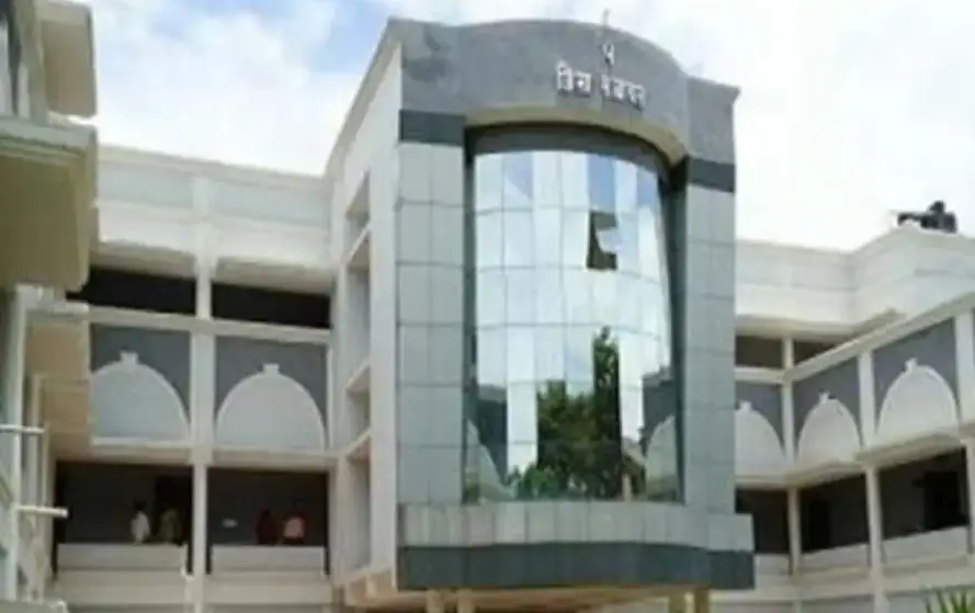 CG Raipur District Panchayat Election