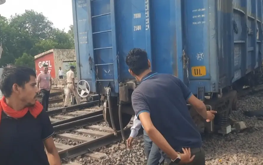 Raipur Train Accident