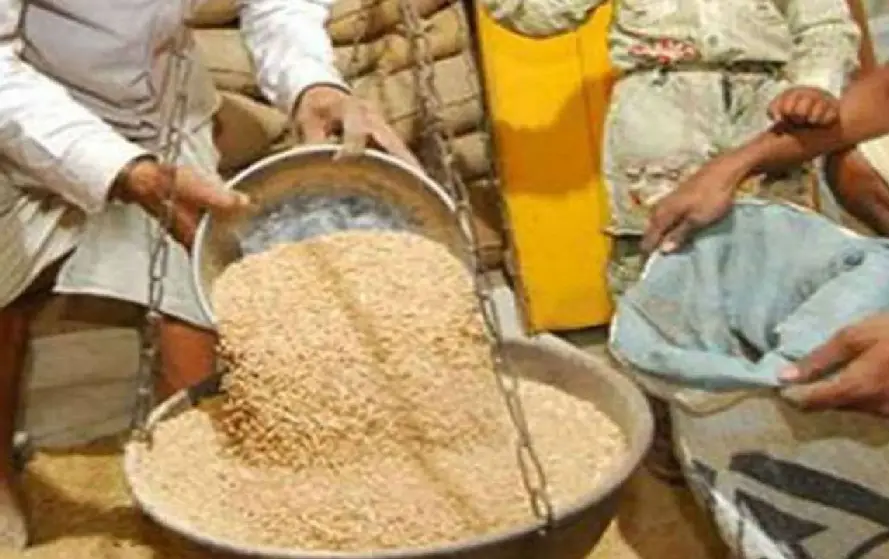 CG Ration Card Scam
