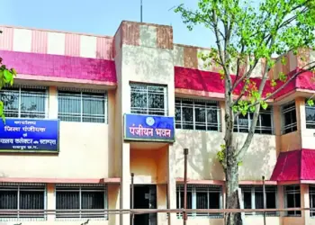 CG Registration Act Changes