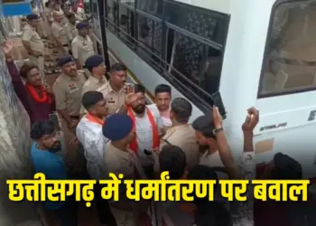 CG Religious Conversion Bajrang Dal Protest