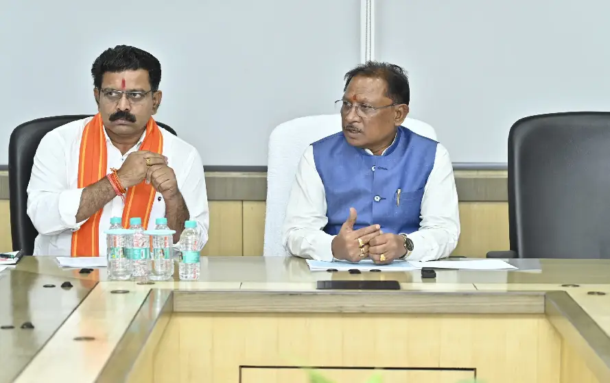 CG Review Meeting