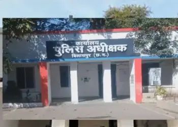CG Sarpdansh Yojana