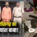 CG Sex Racket at Fake Baba Ashram Exposed