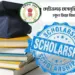 CG Student Scholarship News