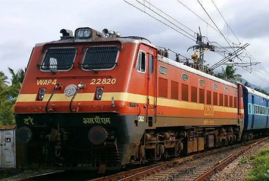 CG Train Cancelled