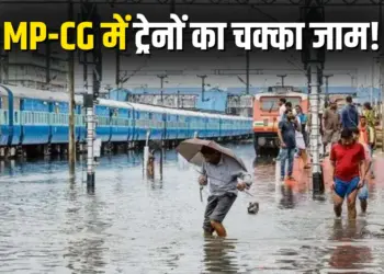 CG Train Delay Vande Bharat Express