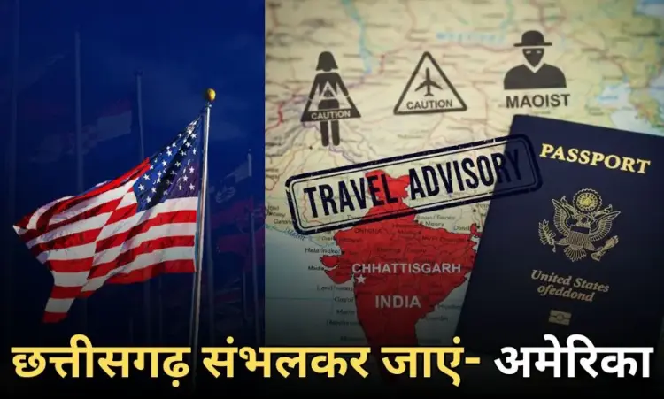 CG Travel Advisory