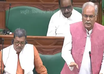 CG Vidhan Sabha 2025