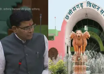 CG Vidhan Sabha 2025 Update