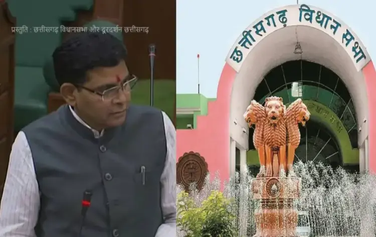 CG Vidhan Sabha 2025 Update