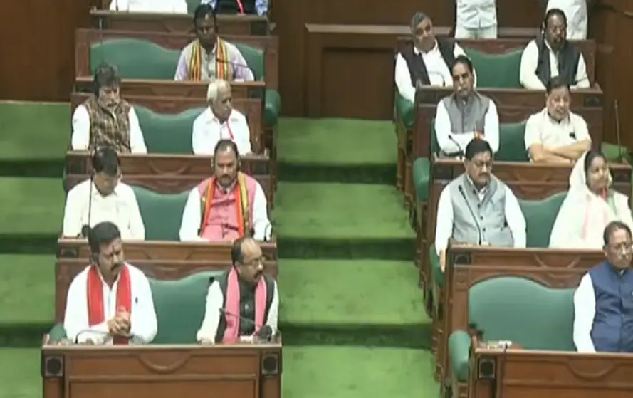 CG Vidhansabha Budget Session