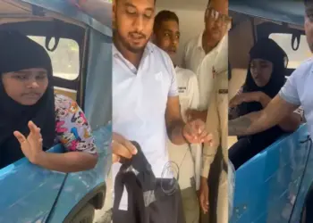 CG Vyapam Exam Cheating Case