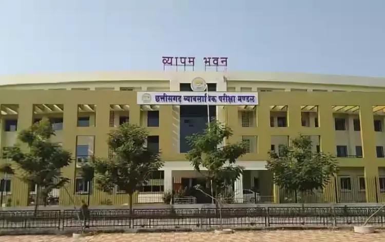 CG Vyapam PET-PPHT Exam Date