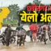 CG ka Mausam, Chhattisgarh Weather Update Today