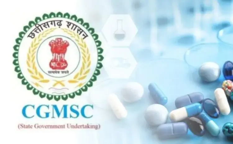 CGMSCL Albendazole Tablets Notice