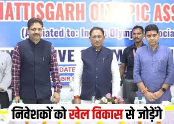 CGOA Meeting