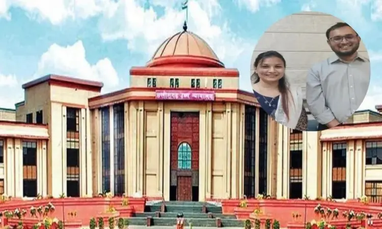 CGPSC Paper Leak Case