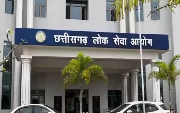 CGPSC SI Bharti