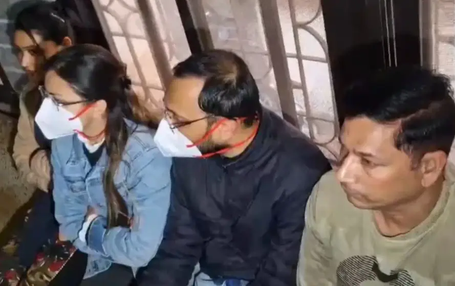 CGPSC Scam Aropi
