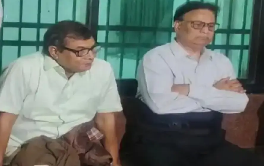 CGPSC Scam Case Aropi