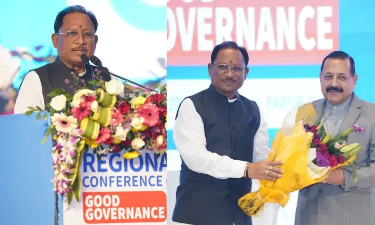 CM Good Governance Fellow Scheme
