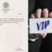 MP CM Fake Letter