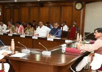 CM Mohan Yadav Cabinet Meeting