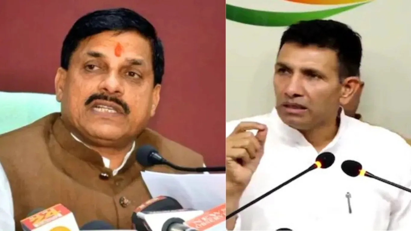 CM Mohan Yadav Jitu patwari