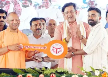 CM Yogi Adityanath