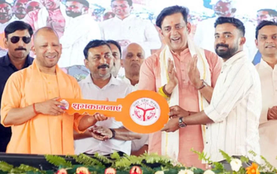 CM Yogi Adityanath