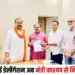 CREDAI Bhopal
