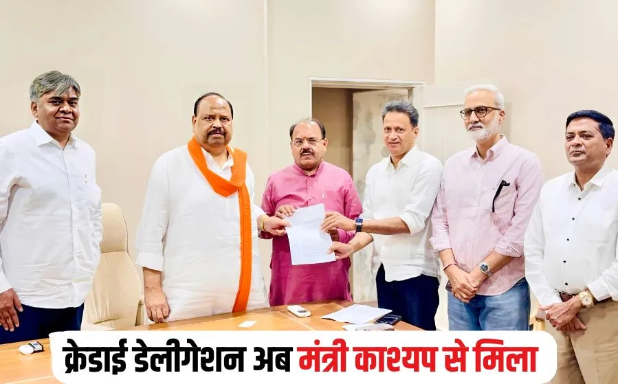 CREDAI Bhopal