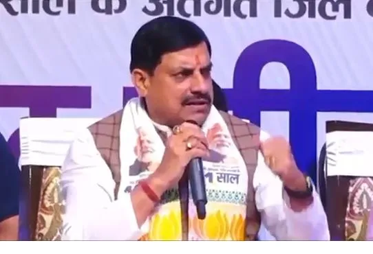 CM Mohan Yadav