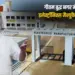 _Central Government Approves 417 cr electronics manufacturing cluster Gautam Buddha nagar zxc