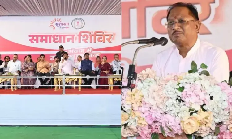 Sushasan Tihar