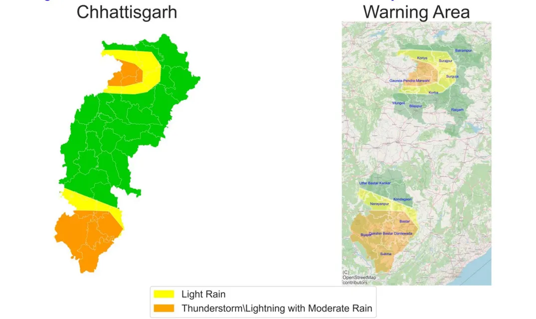 Cg ka mausam Thunderstorm and heavy rain