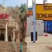 Chaitra Navratri Trains Schedule
