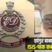 Chhangur Baba ED Investigation ISIS Funding UP Police Operation Asmita zxc
