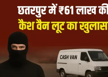 Chhatarpur Bank Cash Van