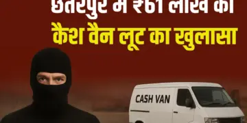 Chhatarpur Bank Cash Van