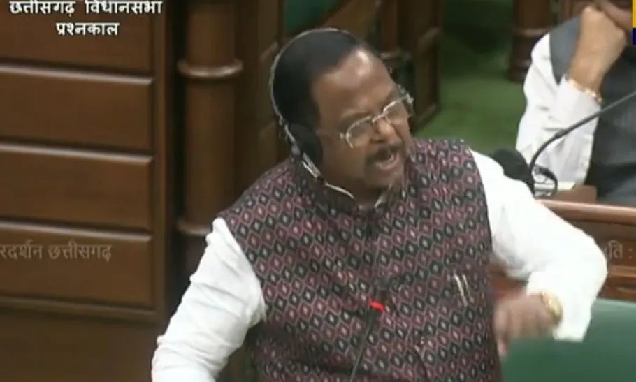 Chhattisgarh Assembly Monsoon Session