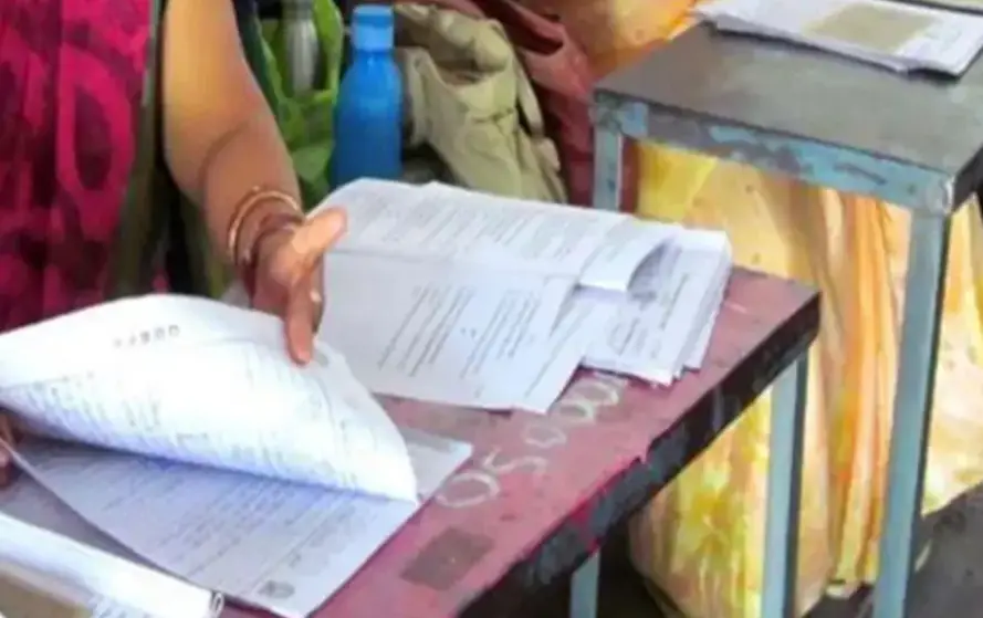 Chhattisgarh Board 2025 Copy Checking