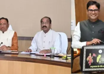 Chhattisgarh Budget 2025