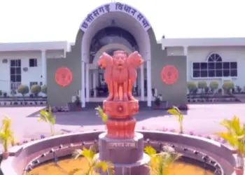 Chhattisgarh Budget 2025 Live