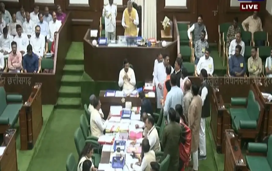 Chhattisgarh Budget Session 2025