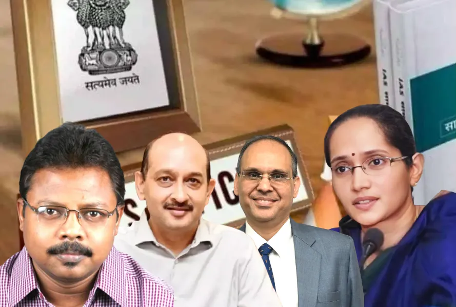 Chhattisgarh (CG) IAS Transfer 2025