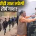Chhattisgarh (CG) Shaheed Pratima Yojana